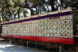 meijijingu1.jpg