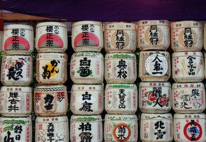 meijijingu2.jpg