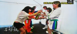 moso1201006.JPG
