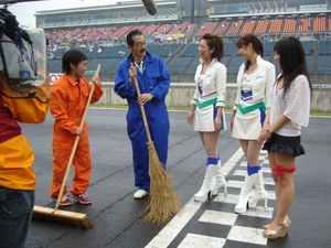 moso20103.JPG