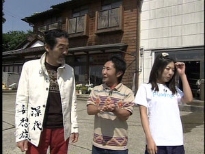 mosozoku1.jpg