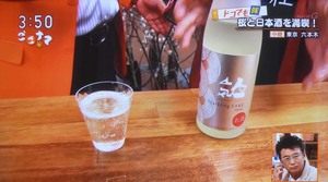 nhk12017.jpg