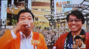 nhk22017.jpg
