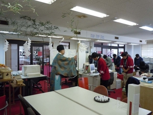 oharai1.JPG