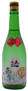 risshunsibori720ml.jpg