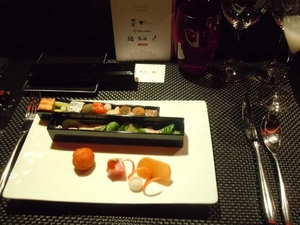 robuchon3.JPG