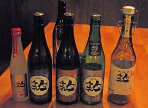 sakamai20176.jpg
