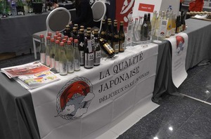 salondesake2.jpg