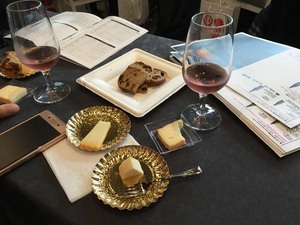 salondesake8.jpg
