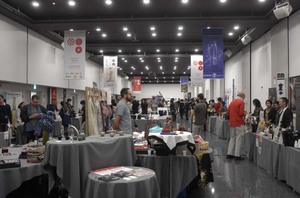 salondusake2.jpg