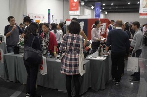 salondusake3.jpg