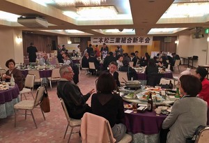 sangyo2.jpg