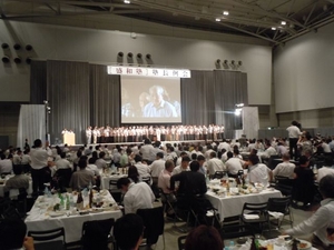 seiwajuku2201109.JPG