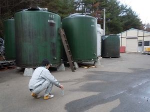 senryo2.JPG