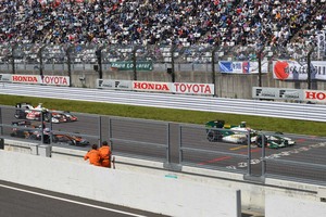 sf1s2.jpg