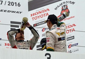 sf32016.jpg