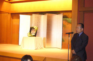 shinobukai1.JPG