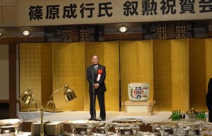 shinohara1.jpg