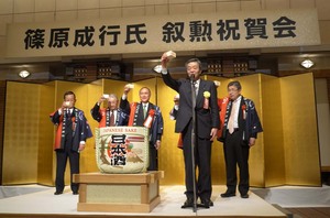 shinohara3.jpg