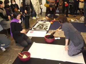shisyu1.jpg