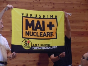 sokai2201109.JPG
