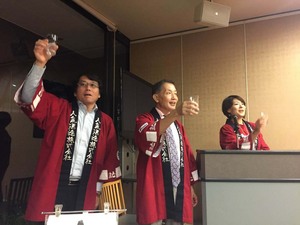 sugihara2.jpg