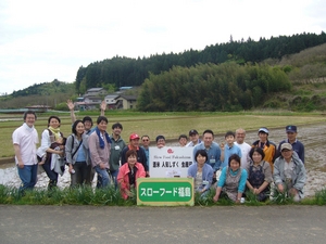 taue34.JPG