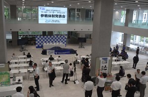 tokai1-1.jpg