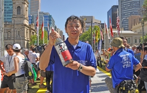 tokai11.JPG