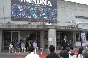 tokusatsu1.jpg