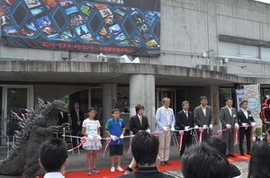 tokusatsu3.jpg