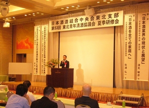toseikyo32010.JPG