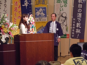 toseikyo3201109.JPG