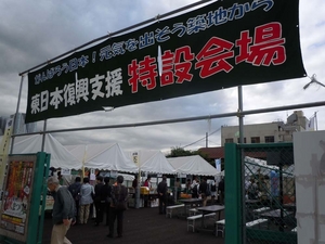 tukiji1.JPG