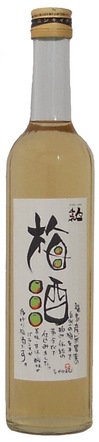 umeshu.jpg