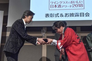wgo20180502.jpg