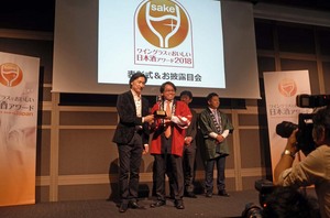 wgo20180503.jpg