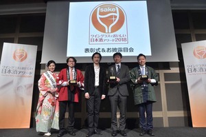 wgo20180504.jpg