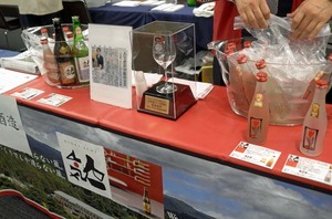 wgo20180505.jpg