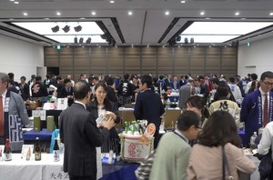 wgo20180506.jpg