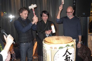 yoojis22016.jpg